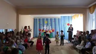 Прикольный парный танец - Ох, Серёжка (младшая группа)