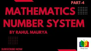 Lect-4|| Number System || Unit Digit Concept ||#studycure #rahulmauryasir  #maths