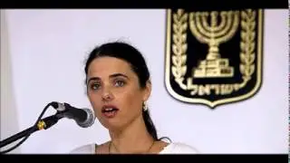 Israel’s new justice minister seeks change to Supreme Court power