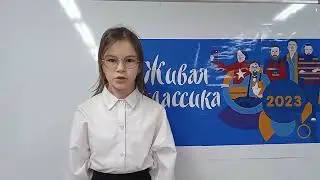 Иван Бунин "Вечер"