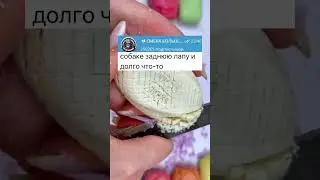 Найдет? #анекдоты #шортс #приколы
