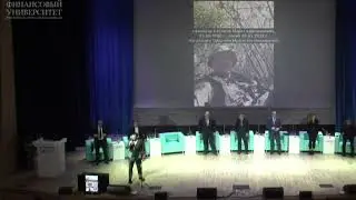 Фирдус Тямаев -