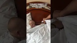 Жиза ?)