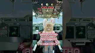 !!!РЕБЯТА ВИДЕО РОФЛ, МЕНЯ ЗОВУТ НЕ ИРИНА!!!
