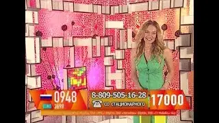 Елена Барабанова - 