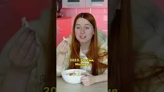 Новый горизонтальный ролик уже на моем YouTube канале 🧡