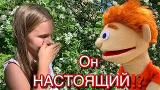 СЕЗОН 2: Он НАСТОЯЩИЙ⁉️ Живая кукла❗️