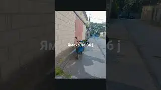 Ямаха  sa36j