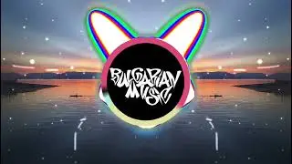 BM - High Life 2 (BASS BOOSTED)