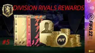 Divisons Rivals Rewards #5