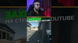 Самые быстрые руки на диком западе 🤣 | #hanigun #dmz #shorts