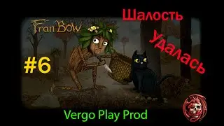 Fran Bow - Шалость удалась #6