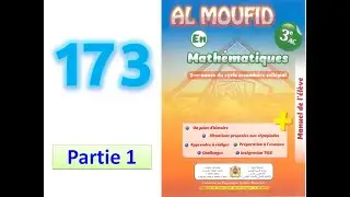 Al moufid en mathematique 3AC page  173 partie 1 fonctions affines