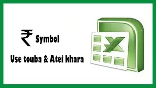 How to use the new Rupee Sign in EXCEL
