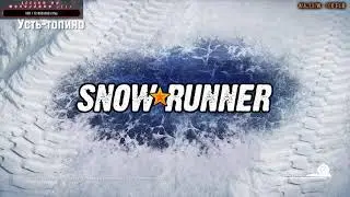 SnowRunner : Модовая карта 