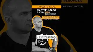 А ты с нами? #shorts #фитнес #онлайн #тренировка #бодибилдинг #спорстмены
