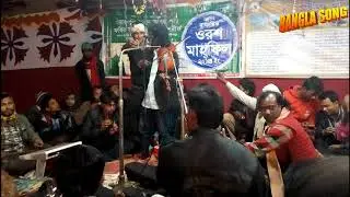 New Bangla Sad Song|গানটি শুনলে কলিজা পুড়বে আপনারও