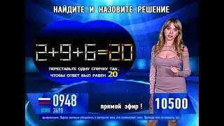 Софья Полякова - 