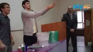 На 