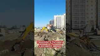 Приколите булавку у входной двери. ✅✅✅