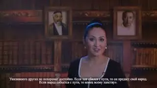 Шешендік сөздер  Билер сөзі  нақылдың көзі
