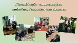 Дзіцячы пазнавальны клуб «Куфэрак»