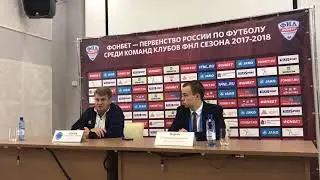 Енисей - Ротор. Есипов.