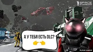 РАЗЫГРЫВАЕМ DLC И СМОТРИМ ВАШИ ТВОРЕНИЯ | SPACE ENGINEERS