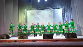 Ку