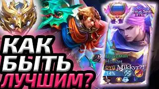 HOW I ACHIEVE THE TOP 5 IN RUSSIA ON NOLAN | GAMEPLAY ANALYSIS - Mobile Legends GUIDE