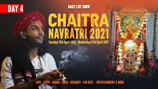 Chaitra Navratri 2021 DAY 4