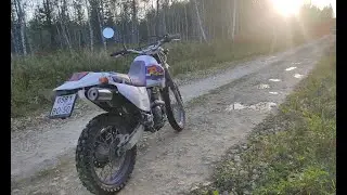 Yamaha TTR250 Raid   поездка до Себудово