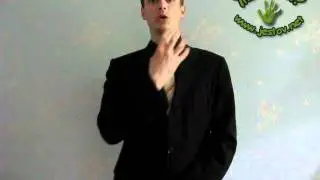 Тепло (Русский Язык Жестов)