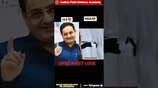 Vikash Divyakarti Sir V/S Jitendra sir (IAS v/s NDA) 