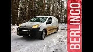Citroen Berlingo II дизель. Зимняя трасса