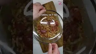 Шашлык в духовке #Shorts