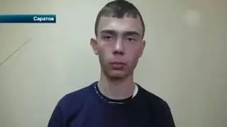 Последние новости .  Саратов  . Дерзкое ограбление ломбарда .