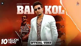 Bai Kol - Official Video | R Nait | JP47 | Mad Mix | Punjabi Song 2024