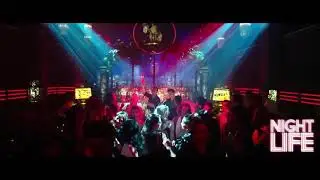 Ночная жизнь - Русский трейлер (2020)