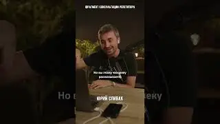 Как правильно давать рекламу у блогера.