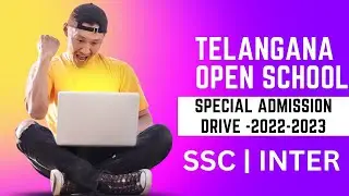 Telangana Open School TOSS SSC & TS Open inter Admission 2022-2023 Last Date, 