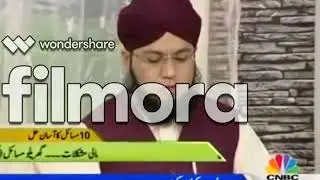 Islamic Dua Hizbul bahar sarif