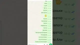 распродажа на Али Экспресс #subscribe #edit #хочуврек #мем #subscribe