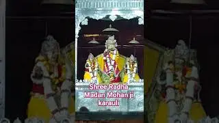 Shree Radha Madan Mohan ji karauli𝐆𝐨𝐯𝐢𝐧𝐝 𝐁𝐨𝐥𝐨 𝐇𝐚𝐫𝐢 𝐆𝐨𝐩𝐚𝐥 𝐁𝐨𝐥𝐨|𝐒𝐨𝐨𝐭𝐡𝐢𝐧𝐠 𝐌𝐨𝐫𝐧𝐢𝐧𝐠 𝐁𝐡𝐚𝐣𝐚𝐧 | 𝐑𝐚𝐝𝐡𝐚𝐊𝐫𝐢𝐬𝐡𝐧𝐚