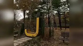 Скамейка Хосока BTS
