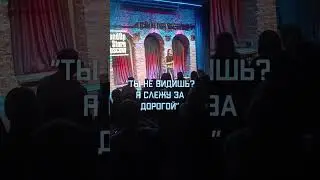 Ефим Литвинцев - про многозадачность  