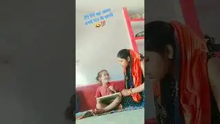 टेंगे टेंगे 😂💯 #viral #song #trending #funny #shortvideo #khorthacomedy #khorthacomedyvideo