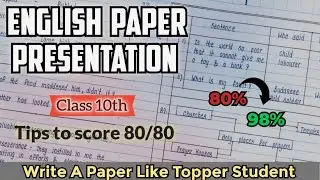 English Paper Presentation Class 10th | Tips & tricks to score full marks | Board Exam 2025 |
