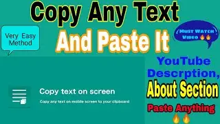 How To Copy Someone Description And About Section. Copy Anything In Mobile And Paste It. Viral Video