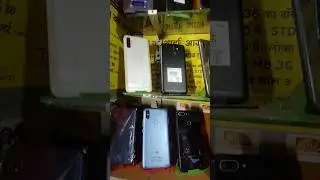 second hand phone